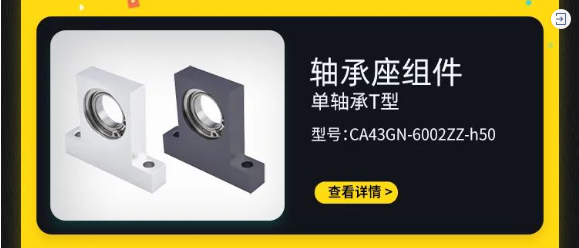 同步旋轉（zhuǎn）夾緊機構-介紹1.8.png